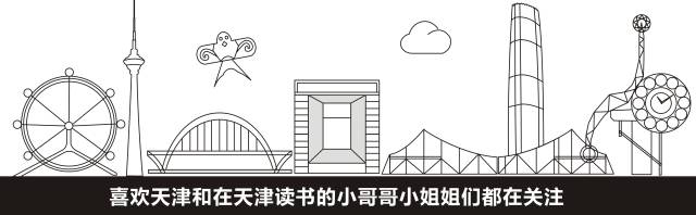 相声郭德纲播放顺序_播放郭德纲的相声_相声郭德纲播放时间