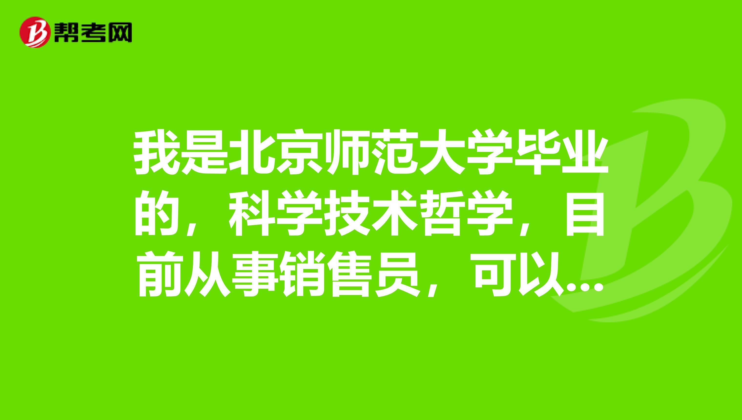 哈佛大学哲学专业课程_哈佛大学哲学_哈佛哲学系