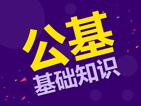 哲学的基本派别是什么_哲学的派别_哲学派别的基本划分