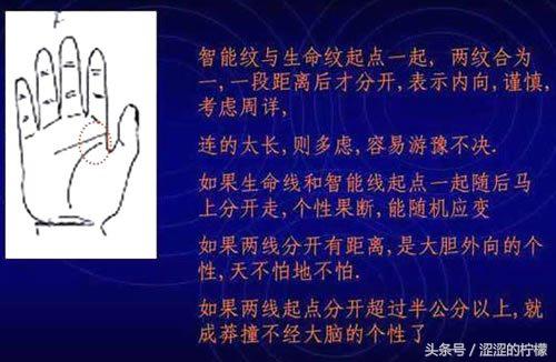 小六壬占财断语_小六壬怎么占财运_小六壬之占财位方向