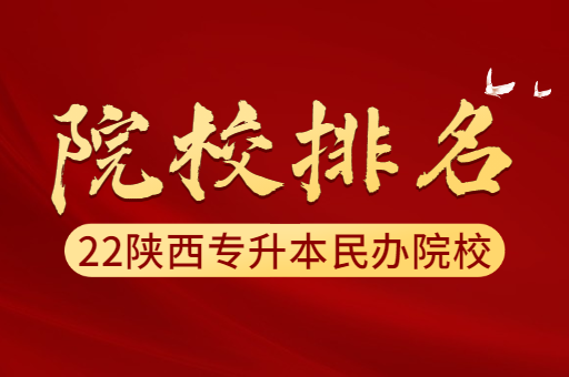 兴社会_兴社会风艺术字_兴社会科学