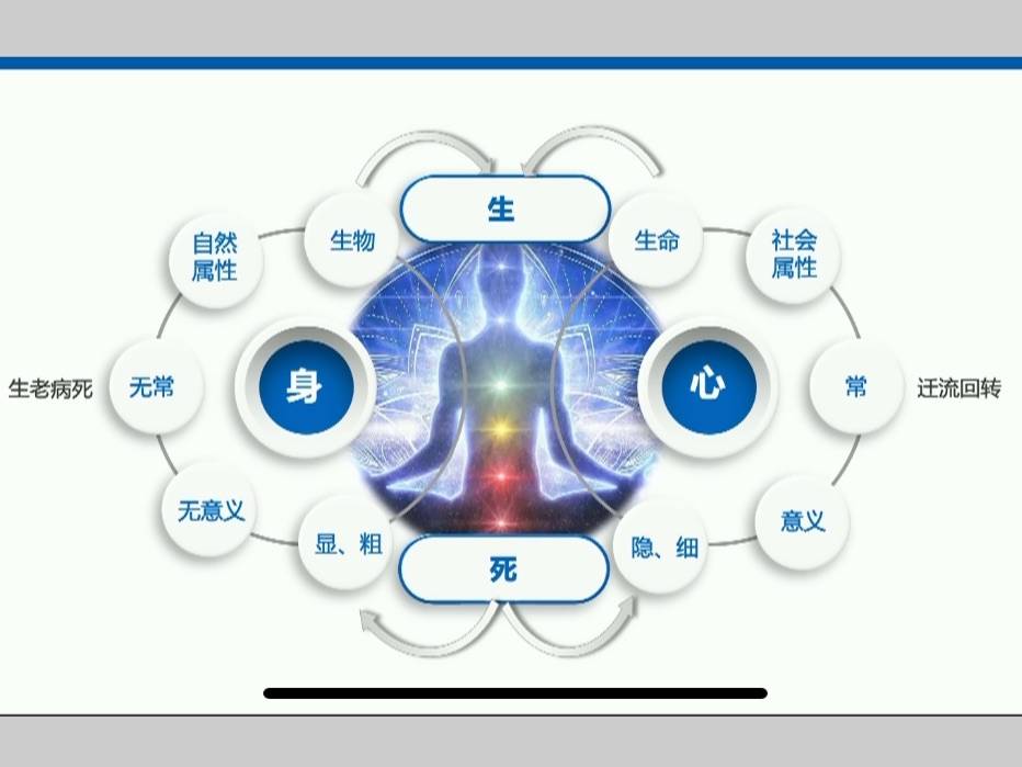 庄子是啥_庄子是哪个学派的代表人物_庄子是什么时期的人