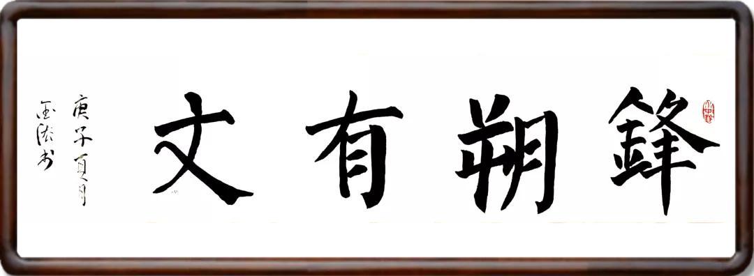 中式婚嫁礼仪_中式婚礼的礼仪_中式婚嫁礼仪有哪些