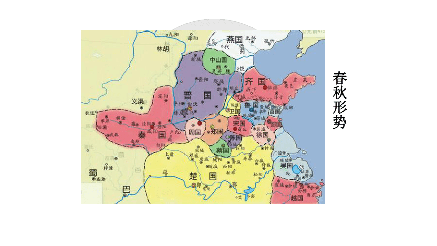 战国吕不韦_战国杂家吕不韦_吕不韦是杂家的代表人物吗