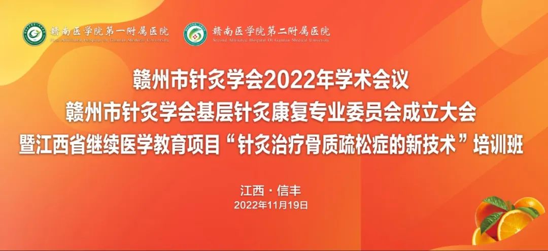 针灸是用一次性的吗_针灸治疗属于什么治疗_针灸治疗作用是