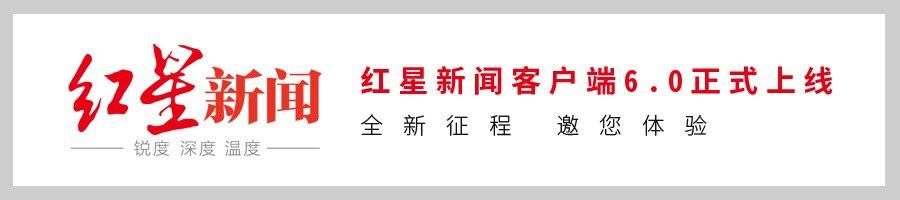 天府新区幼儿园招生公告_天府新区第十二幼儿园_新区天府园幼儿园电话