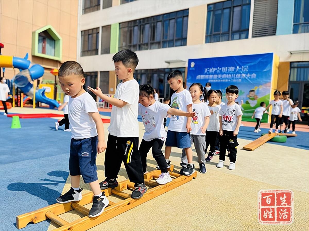 新区天府园幼儿园怎么样_天府新区第十二幼儿园_新区天府园幼儿园招聘