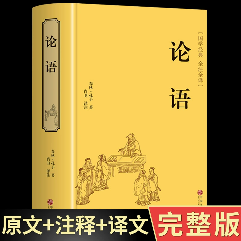 南北文学魏晋发展的原因_魏晋南北朝文学发展_魏晋南北朝文学的发展