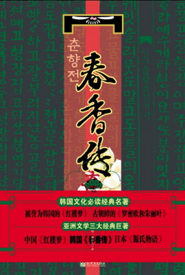 民族文学核心期刊_民族文学研究期刊怎样_民族文学期刊