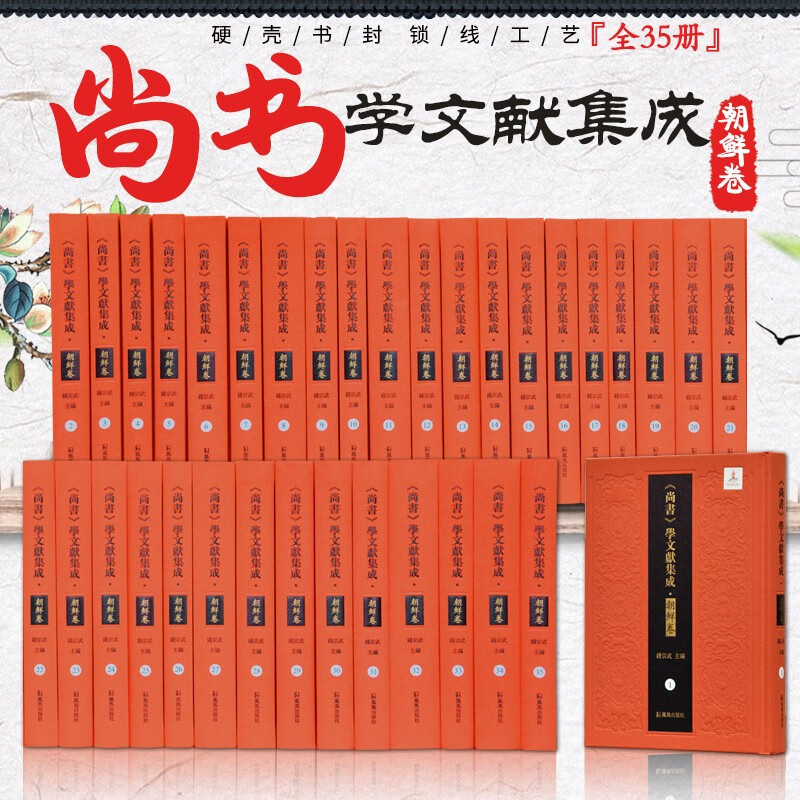 民族文学期刊_民族文学核心期刊_民族文学研究期刊怎样