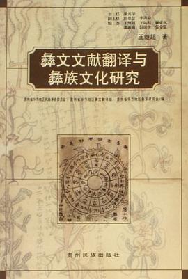 民族文学杂志投稿须知_民族文学期刊_民族文学研究期刊怎样