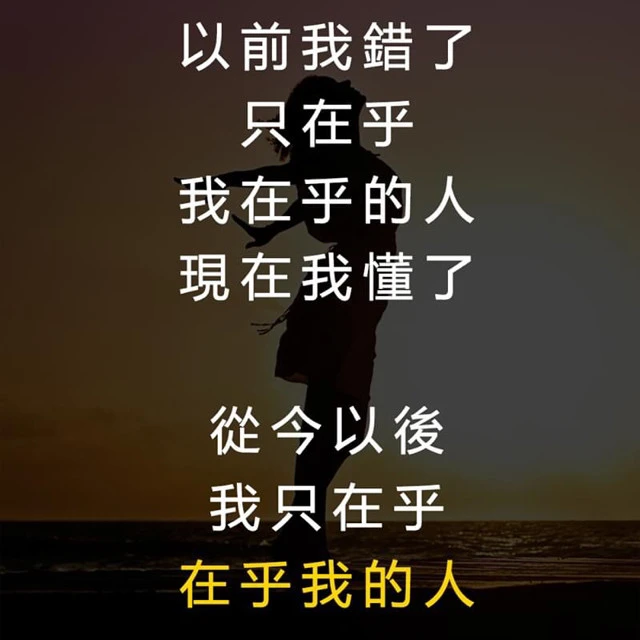 谁有潮汕算命准的联系方式_介绍下潮汕的算命先生_潮汕人算命