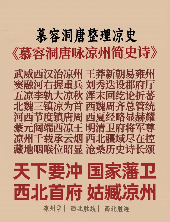 兵家的思想主张四字形容_兵家思想的主张_兵家的思想主张的理解