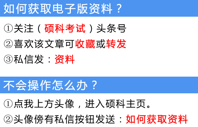 禁成语四个字_禁字成语大全四个字_情不自禁的成语