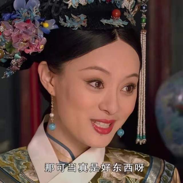 皇帝的戏_皇帝的戏_皇帝的戏