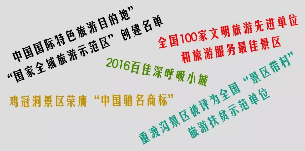 洛阳伊河源农家住宿_伊河源风景区农家_伊河源风景区农家3号院价格