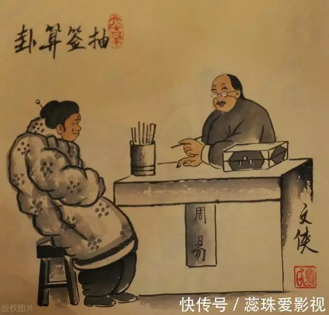 周易八卦要学多久_自学周易八卦时间多长_周易八卦自学时间