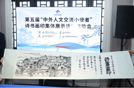 第十六届全国青少年书画艺术展_全国青少年书画艺术大展_青少年书画大会