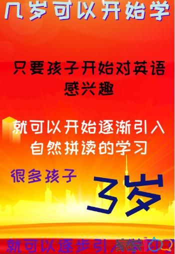 教案国学启蒙绘本儿童怎么写_教案国学启蒙绘本儿童版_5岁儿童国学启蒙绘本教案