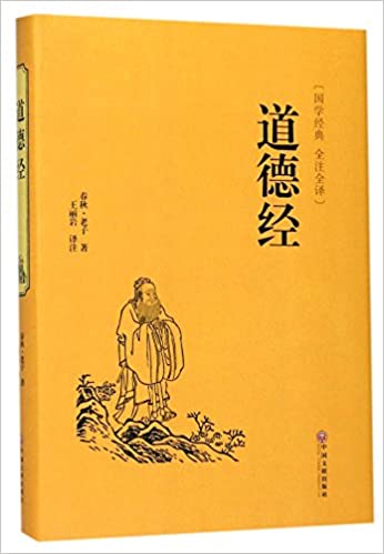 老子出生地_老子出生于哪里_老子出生在哪里