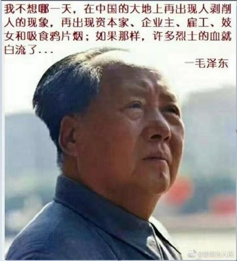 篡改历史有罪吗_历史的篡改_我们学的历史都是篡改的